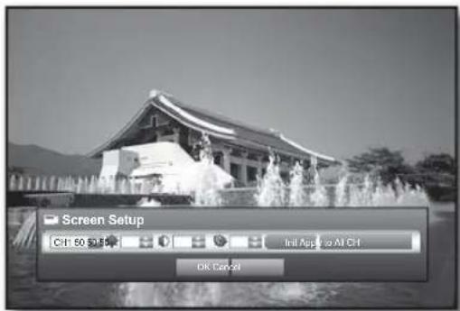 Hanwha SRD-1650DC - Setting the Camera - 5
