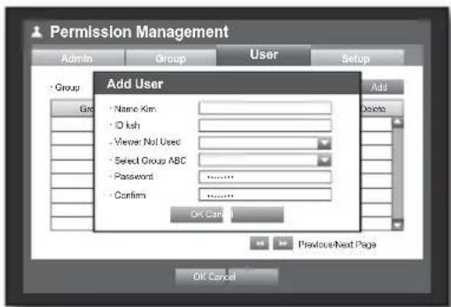 Hanwha SRD-1650DC - Setting the User - 2