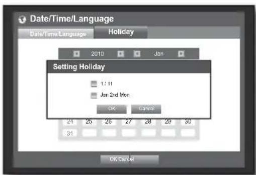 Hanwha SRD-1650DC - Setting Holiday - 2