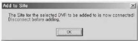 Hanwha SHR-5160 - • DVR List - 23