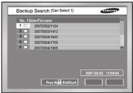 Hanwha SHR-5160 - BACKUP SEARCH - 1