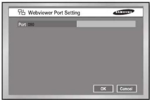 Hanwha SHR-5160 - Web Viewer Port Setting - 1