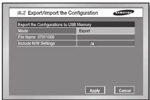 Hanwha SHR-5160 - Export/Import the Configuration - 1