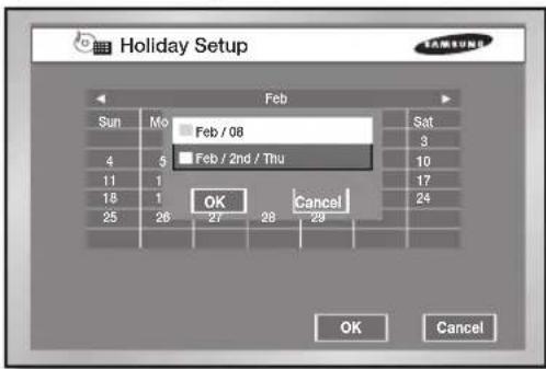 Hanwha SHR-5160 - - Holiday - 1