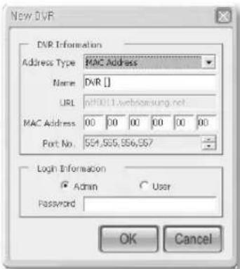 Hanwha SHR-5160 - • DVR List - 3