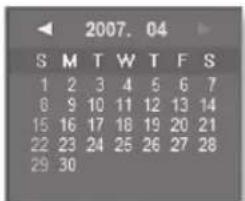 Hanwha SHR-5160 - Calendar Window - 1