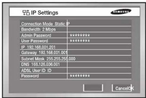Hanwha SHR-5160 - IP Settings - 1
