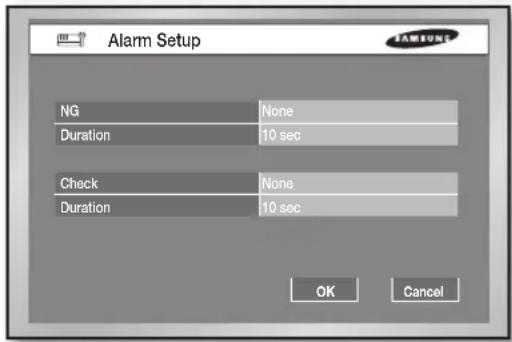 Hanwha SHR-5160 - Storage Setup - 4