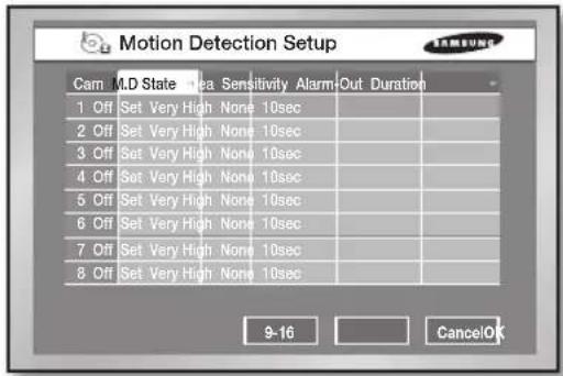 Hanwha SHR-5160 - Motion Detection Setup - 1