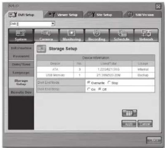 Hanwha SHR-5160 - - System - 9