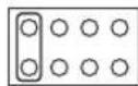 Hanwha SHR-5160 - Setting the jumper - 2