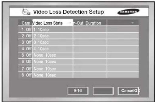 Hanwha SHR-5160 - Video Loss Detection Setup - 1