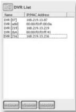 Hanwha SHR-5160 - • DVR List - 1