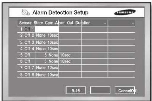 Hanwha SHR-5160 - Alarm Detection Setup - 1