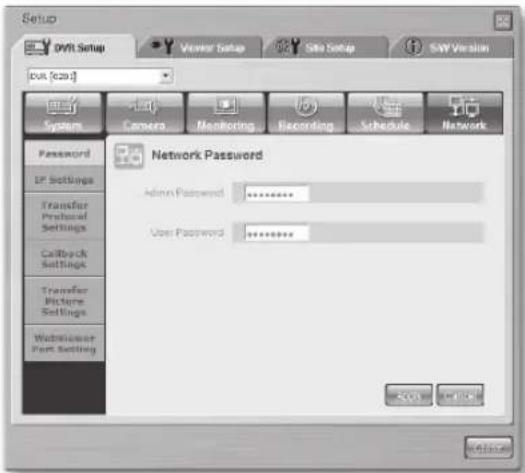 Hanwha SHR-5160 - - Network - 1