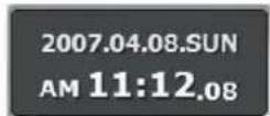 Hanwha SHR-5160 - Time Information - 1