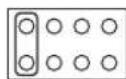 Hanwha SHR-5160 - Setting the jumper - 4