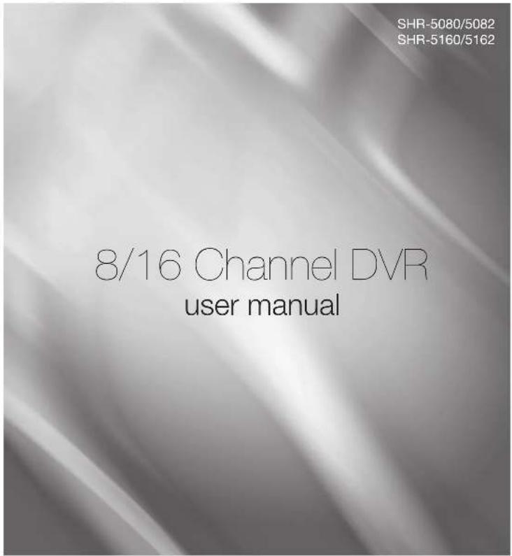 Hanwha SHR-5160 - 1