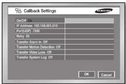 Hanwha SHR-5160 - Callback Settings - 1