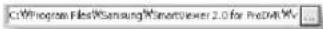 Hanwha SHR-5160 - - File Converting - 1