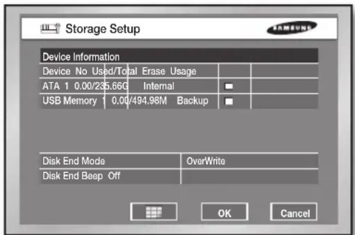 Hanwha SHR-5160 - Storage Setup - 1