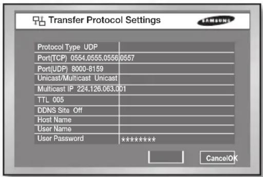 Hanwha SHR-5160 - Transfer Protocol Settings - 1