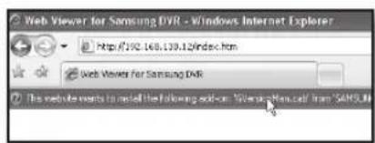 Hanwha SHR-5160 - CONNECTING Web Viewer - 5