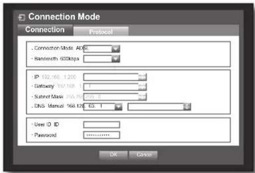 Hanwha SRD-470D - • ADSL (PPPoE: ID and password certification) - 1
