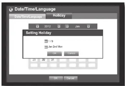 Hanwha SRD-470D - Setting Holiday - 2