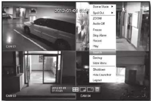 Hanwha SRD-470D - SEARCH - 1