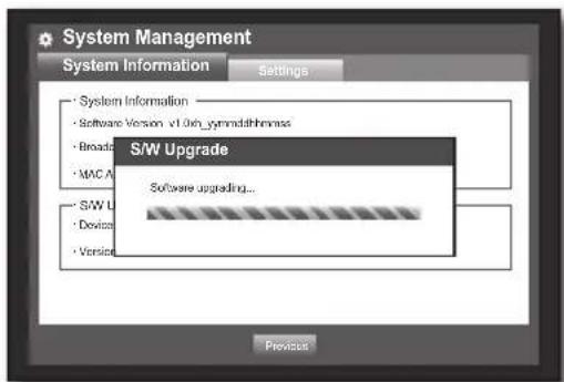 Hanwha SRD-470D - - Updating the Software - 2