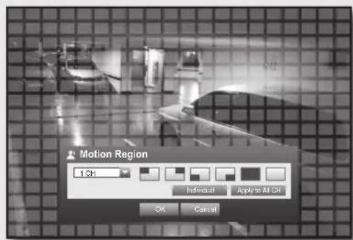 Hanwha SRD-470D - Setting the Motion Detection Area - 1
