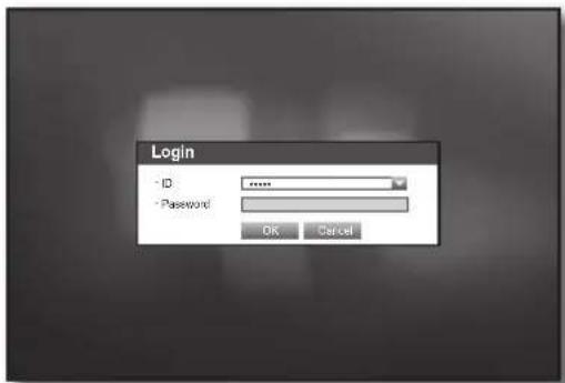 Hanwha SRD-470D - using the DVR - 1