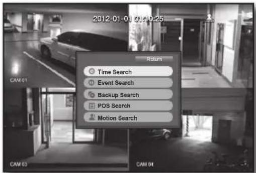 Hanwha SRD-470D - SEARCH - 2