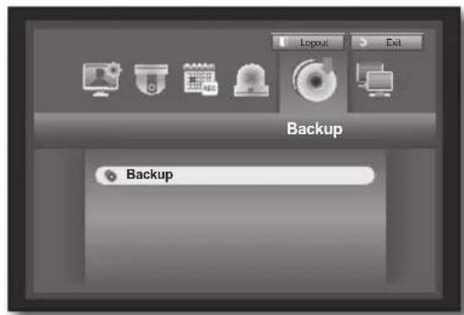 Hanwha SRD-470D - Setting the Backup - 1