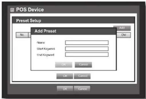 Hanwha SRD-470D - POS Devices - 5