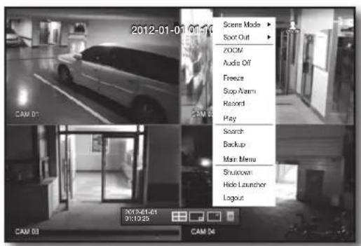 Hanwha SRD-470D - Live Screen Menu - 2