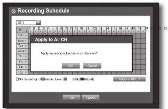 Hanwha SRD-470D - Recording Schedule - 3