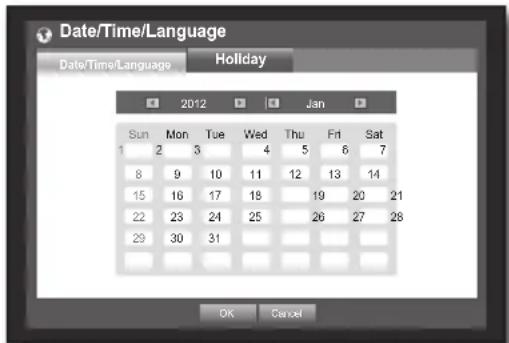 Hanwha SRD-470D - Setting Holiday - 1
