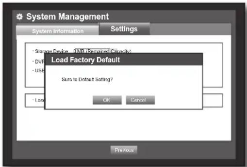 Hanwha SRD-470D - Settings - 2