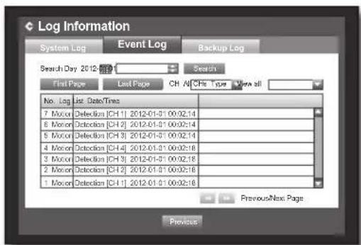 Hanwha SRD-470D - Event Log - 1