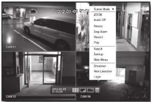 Hanwha SRD-470D - Login - 1