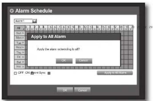 Hanwha SRD-470D - Alarm Schedule - 3