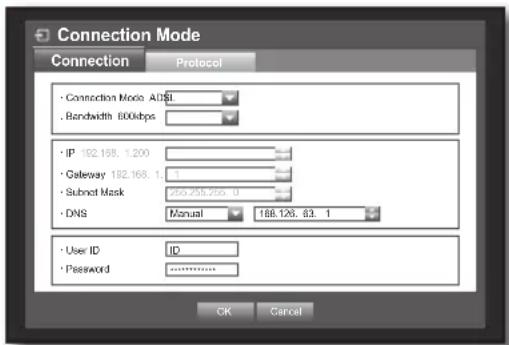 Hanwha SRD-470D - Setting the Connection - 3