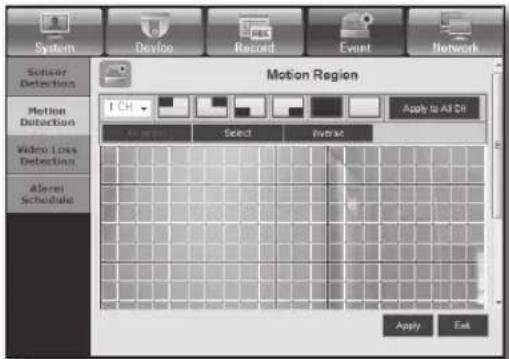 Hanwha SRD-470D - - Motion Region - 1