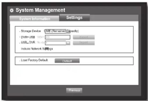 Hanwha SRD-470D - Settings - 1