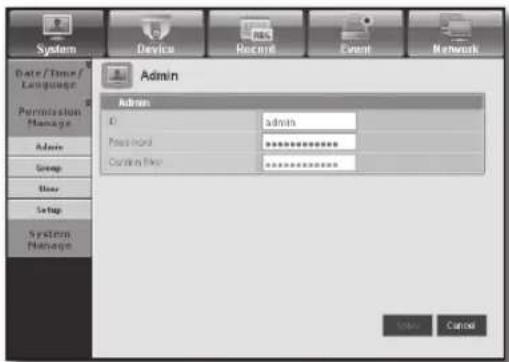 Hanwha SRD-470D - Permission Management - 1
