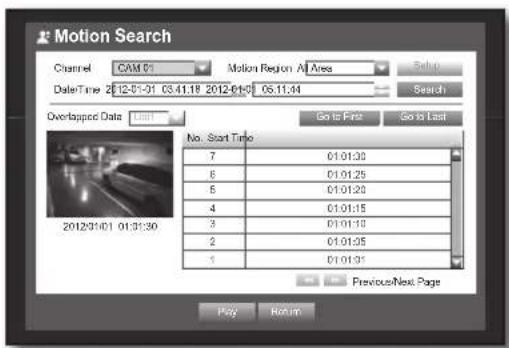 Hanwha SRD-470D - Motion Search - 1