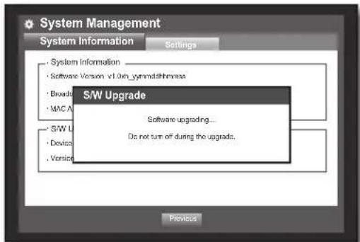 Hanwha SRD-470D - - Updating the Software - 3