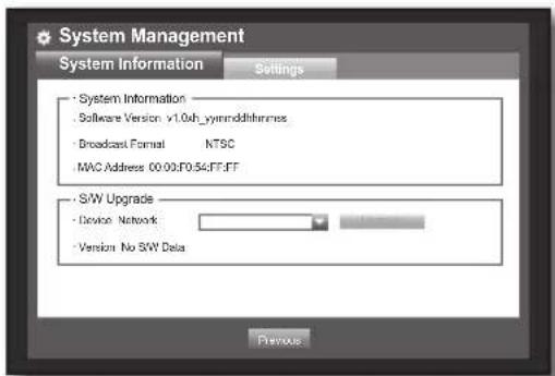 Hanwha SRD-470D - Checking the System Information - 1